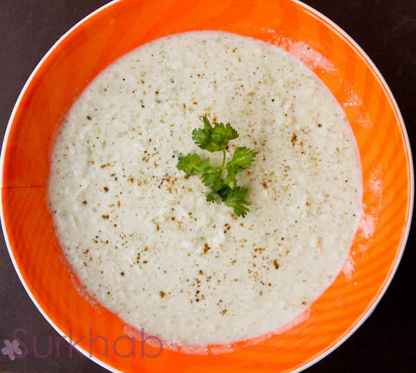 P5060394 How to Prepare Raita | Cucumber Rayta Recipe | Raita Recipe just in 5 Minutes