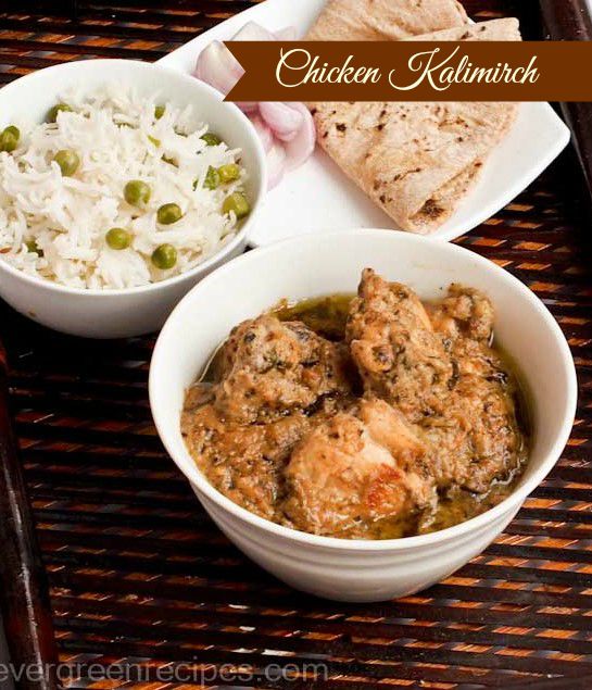 chicken kalimirch1