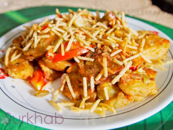 P6261013 Aloo Chaat | Deep Fried Spicy Potato | Aloo Bhujiya Chaat