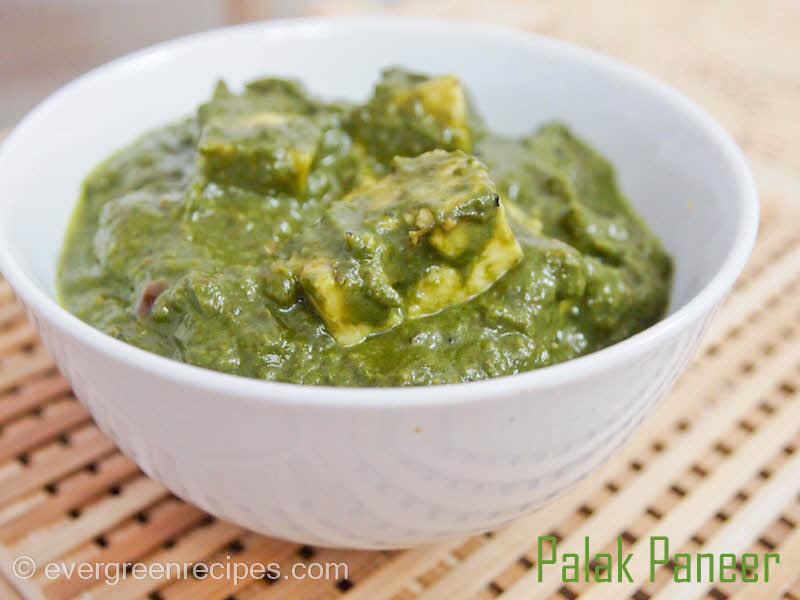 Palak Paneer Recipe