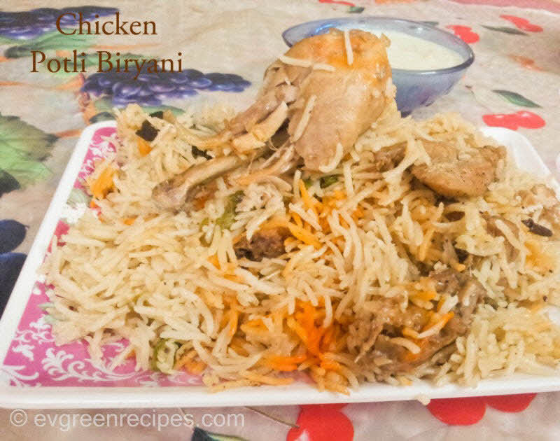 Chicken Potli Biryani Recipe