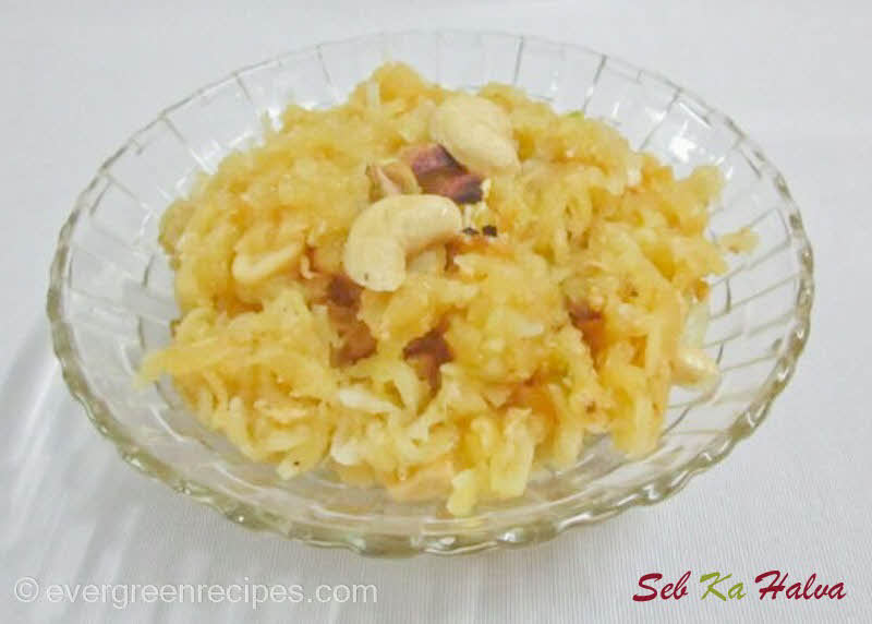 seb halva Seb Ka Halwa Recipe | Apple Dessert