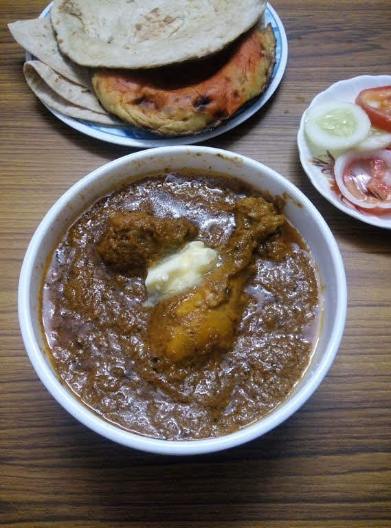 Chicken Kolhapuri Recipe