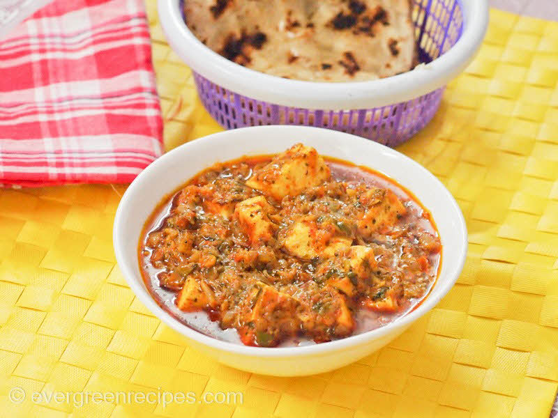 Adraki Paneer Recipe with Step by Step Pictures