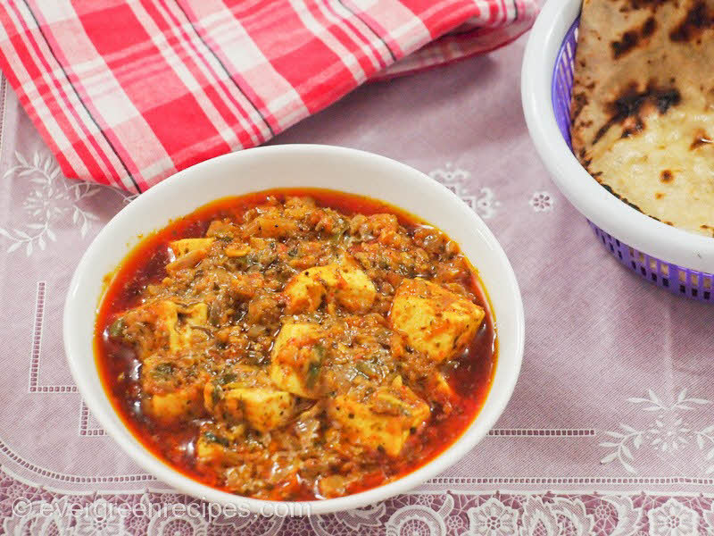 Adraki Paneer Recipe