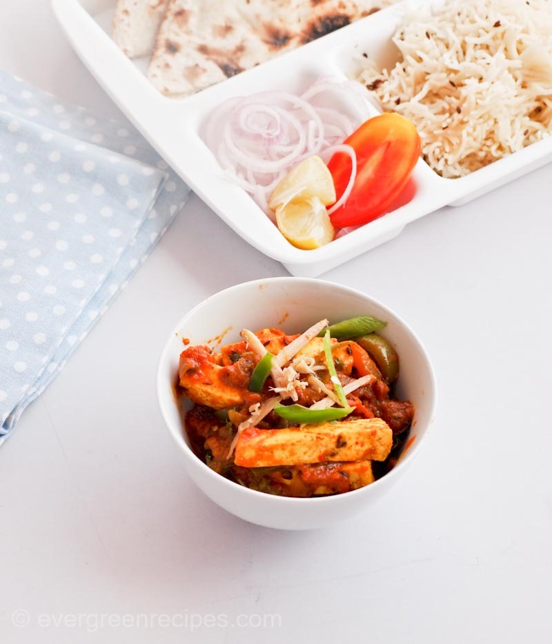 Paneer Jalfrezi Recipe