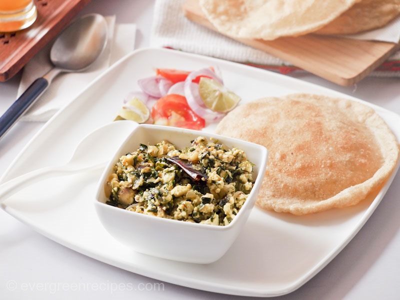 Paneer Methi Bhurji Recipe