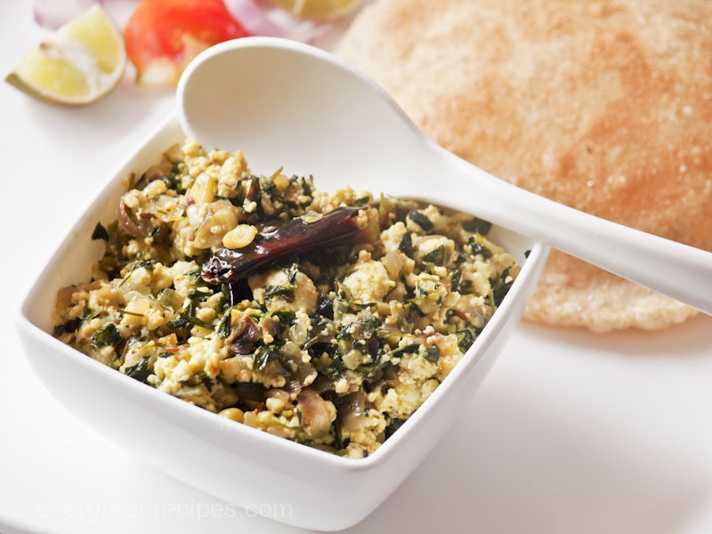 Paneer Methi Bhurji Recipe