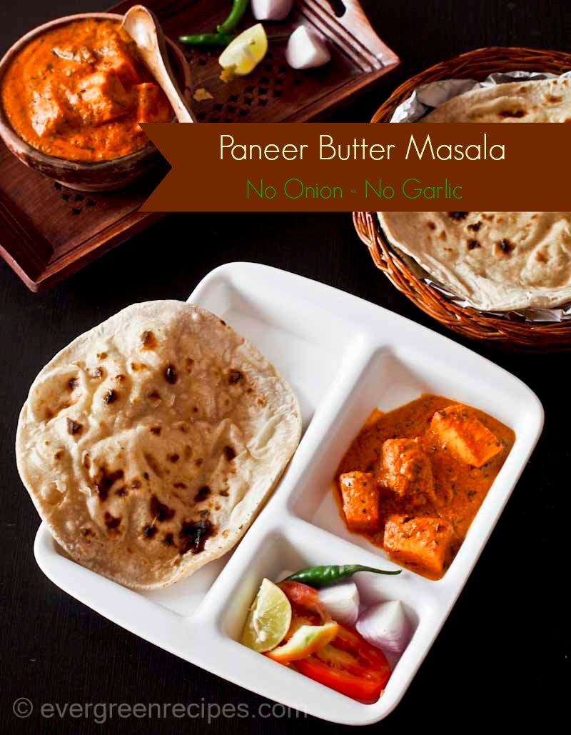 Paneer Butter Masala Recipe