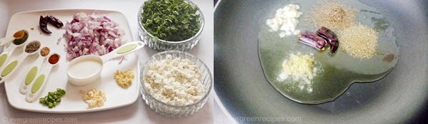 Paneer Methi Bhurji Recipe Step 1