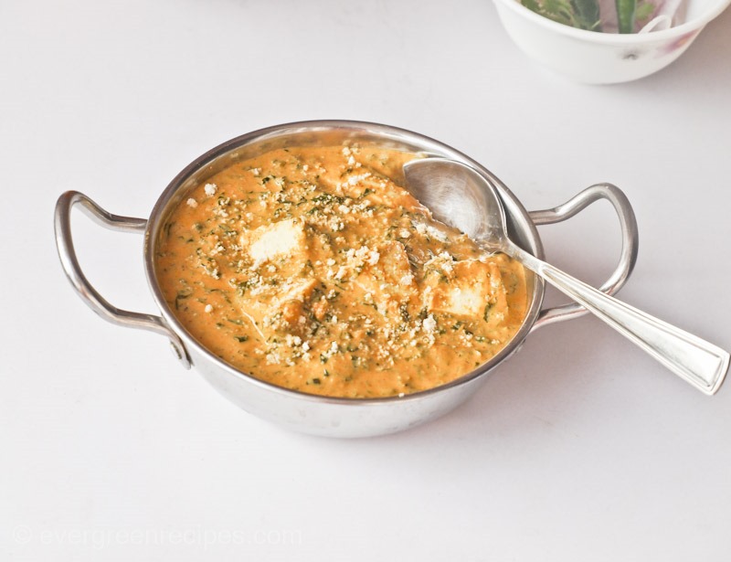 Paneer Methi Malai Recipe