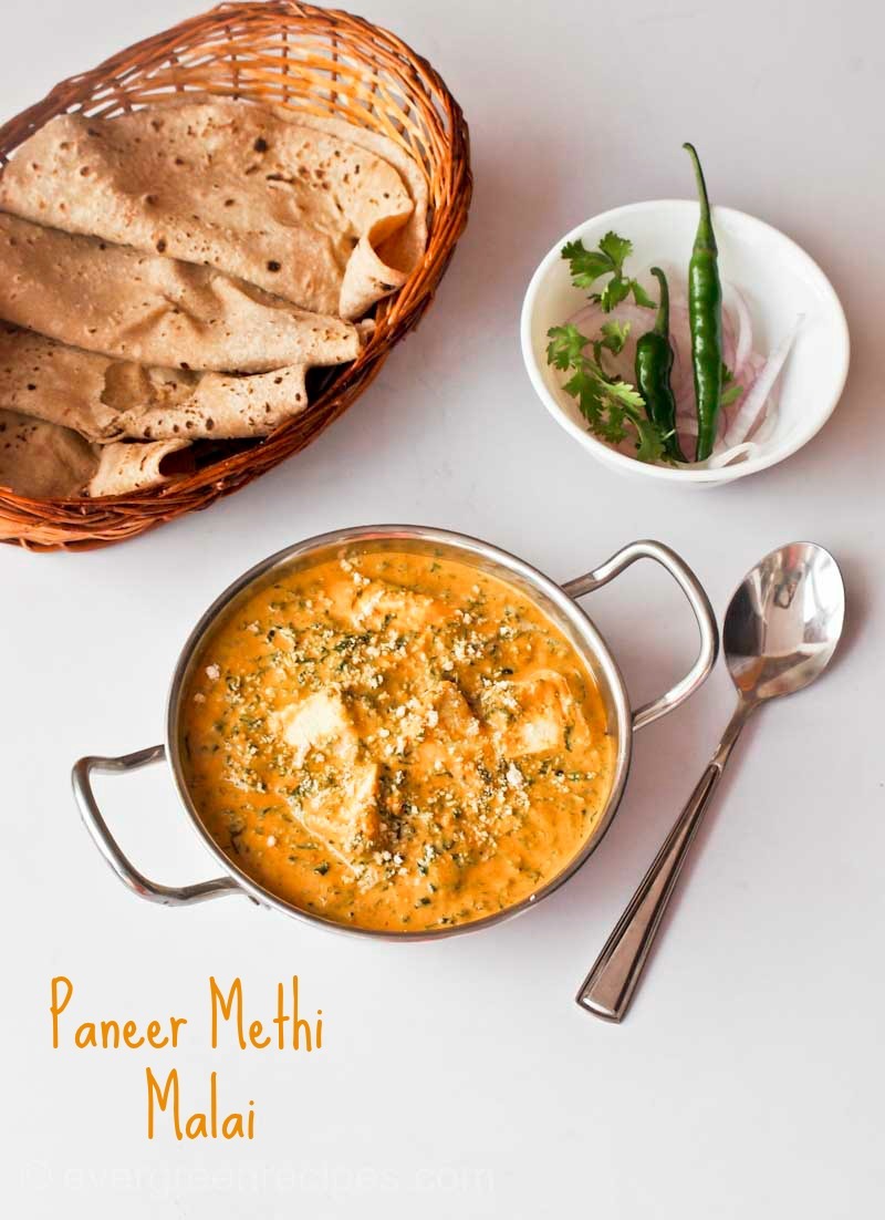 Paneer Methi Malai Recipe